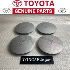 NEW Toyota Genuine SUPRA JZA80 MK4 TT Wheel Center Hub Cap Set 42603-14320(x4)