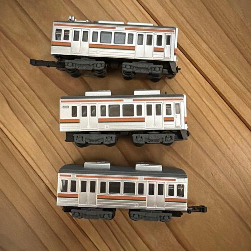 211 Series 5000 B-Train Shorty 3-Car Set Gebraucht Japan | Condition: Gebraucht
