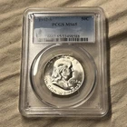 1952 *S* Franklin Half Dollar PCGS MS-65 - FREE SHIP! MM F015