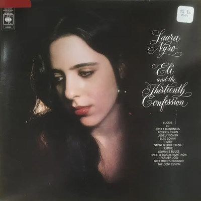Laura Nyro Eli And The Thirteenth Confession NEAR MINT CBS Vinyl LP