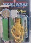 Amanaman Star Wars Custom Figure Hasbro Kenner Stan Solo Repro Staff