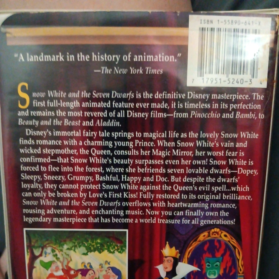 1994 RARE SNOW WHITE AND THE SEVEN DWARFS Walt Disney's Masterpiece Collection - Image 3 of 4