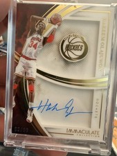 Top Hakeem Olajuwon Cards of All-Time 23