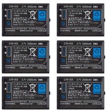 1-6x Controller Replacement Battery Pack For ...