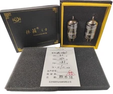 Gold Matched Pair LinLai ECC82 12AU7 Perfect HIFI Audio Vacuum Tube Amp Classic