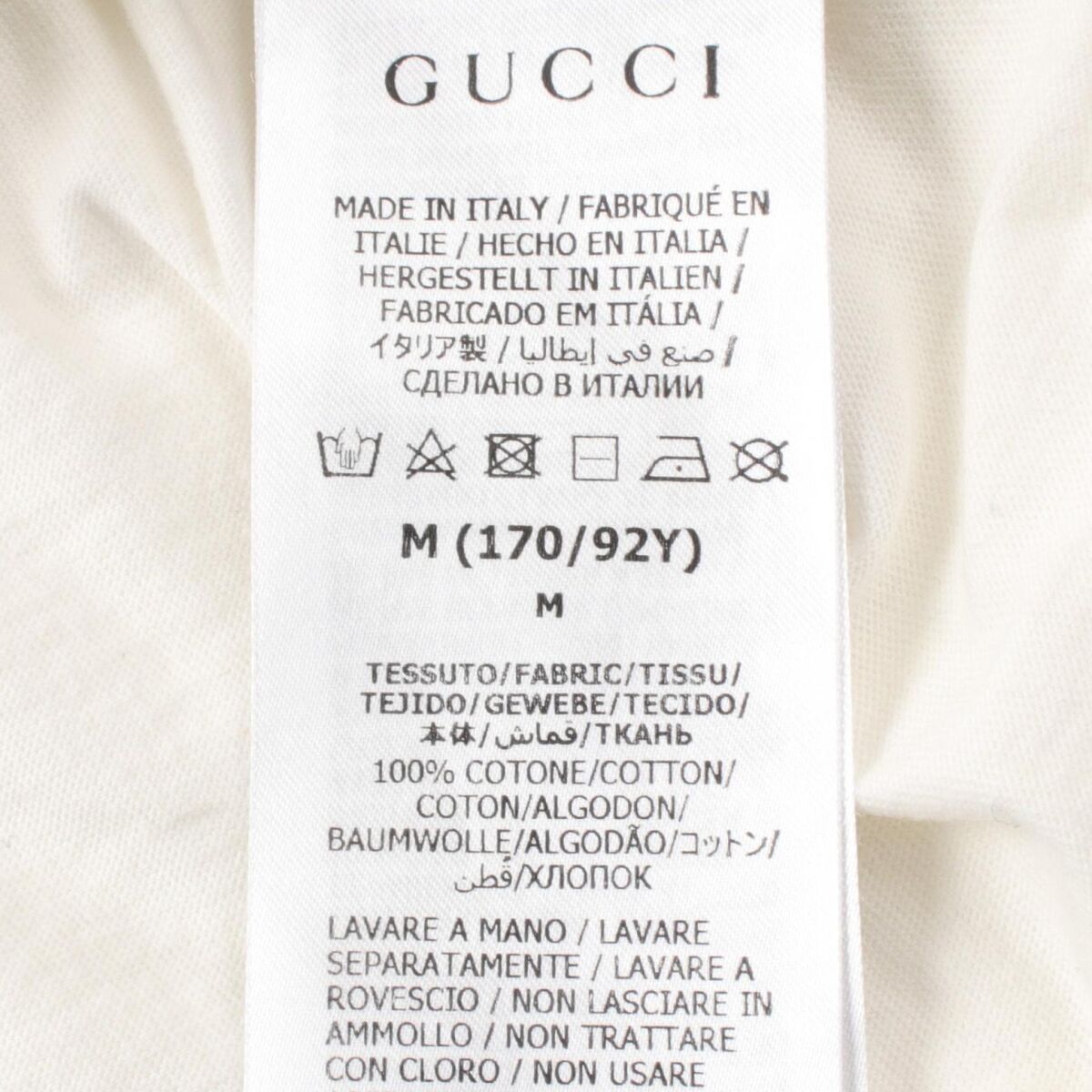 GUCCI 1921 Interlocking G T-shirt 748287 cotton White Used GUCCI 1921 Interlocking G T-shirt 748287 cotton White Used