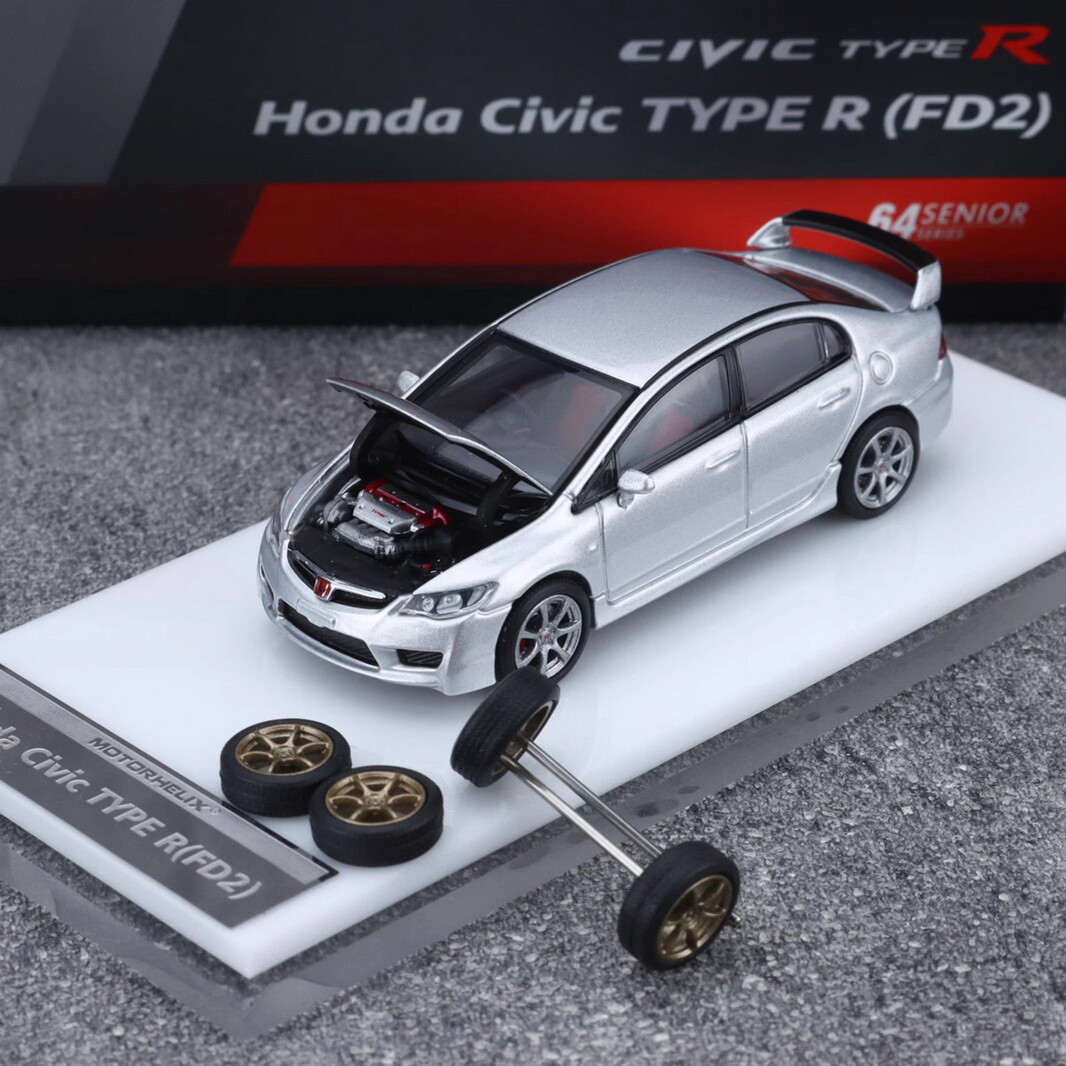 MH 1/64 Scale Honda Civic Type R FD2 Silver Diecast Car Model Toy