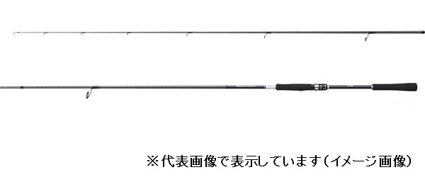 Shimano 21 Moon Shot S100MH Seabass Spinning rod 2 pieces