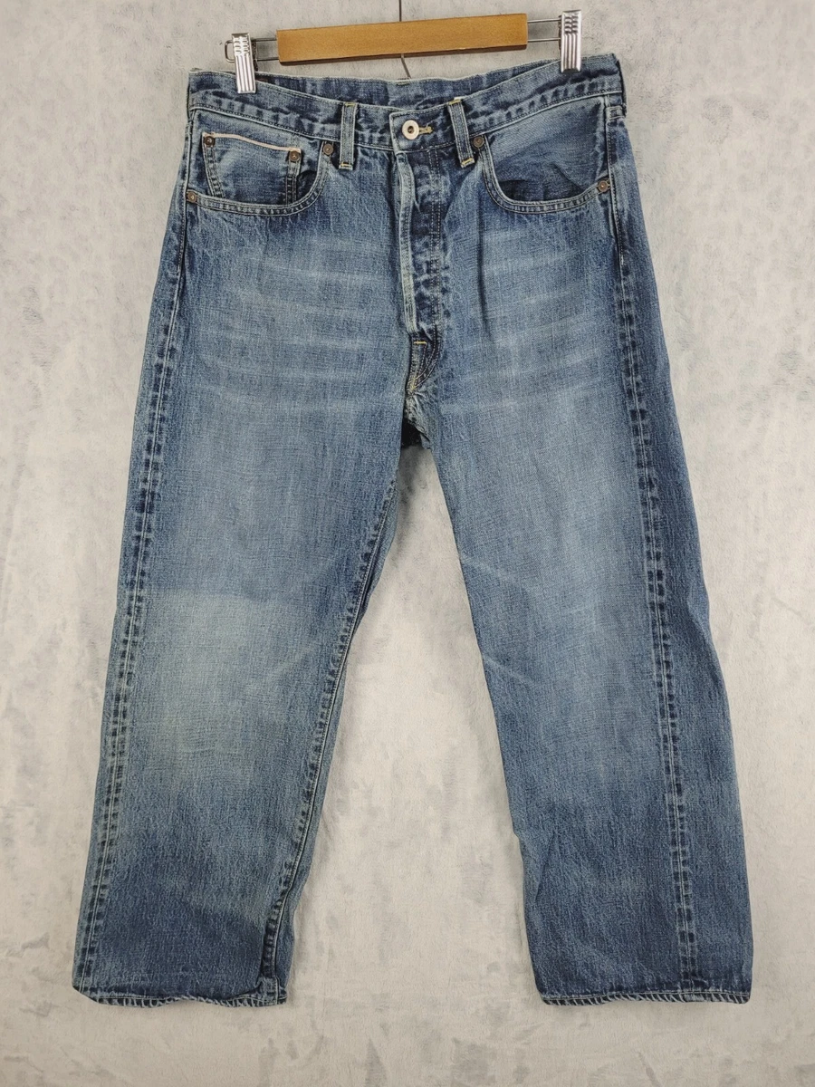 Abercrombie selvedge best sale jeans