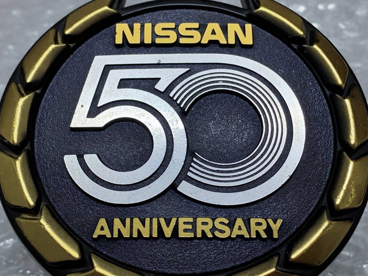 日産 50周年 記念 エンブレム 【公式通販】 日産 50周年 記念 エンブレム 【公式通販】