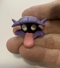 VINTAGE Shellder Pokemon Figure Takara TOMY Monster Collection Moncolle CGTSJ 2”