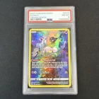 Mew GG10/GG70 SWSH: Crown Zenith: Galarian Gallery Holo