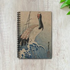 Hiroshige Crane in Waves Japanese Art Spiral Notebook Ruled Line Journal