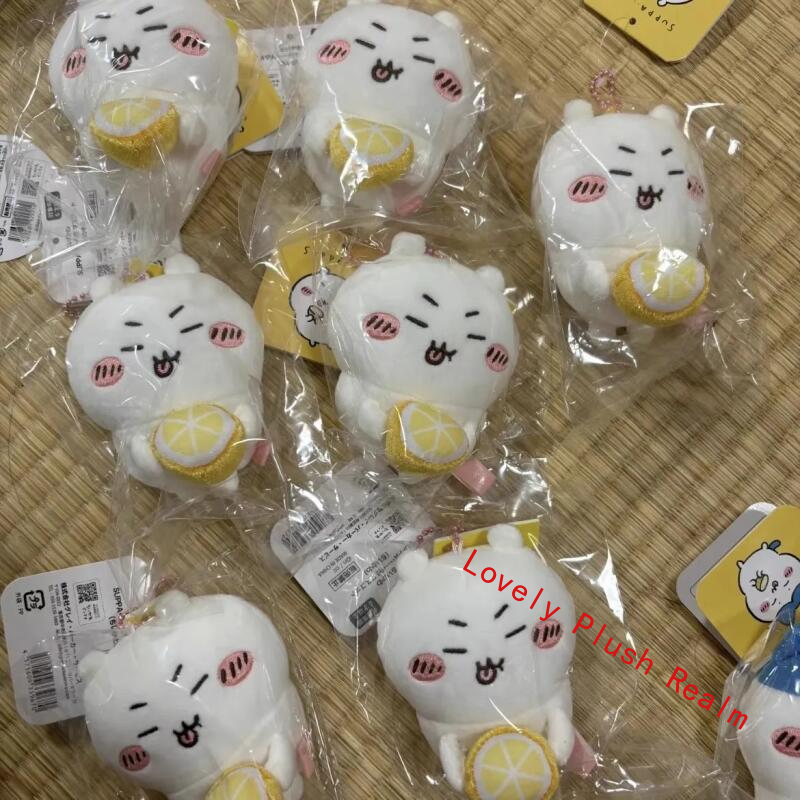 Cute Chiikawa Hachiware Usagi Sour Lemon Plush Toy Keychain