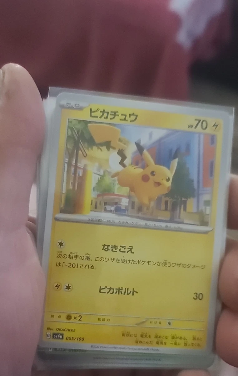 Las mejores ofertas en Pikachu 034/139 Sv: Ex Start Decks | eBay