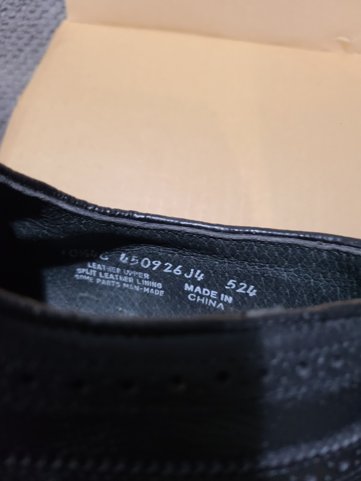 Executive Imperial By B.A. Mason Vintage Wingtip Black  Men Dress Shoes SZ 10.5