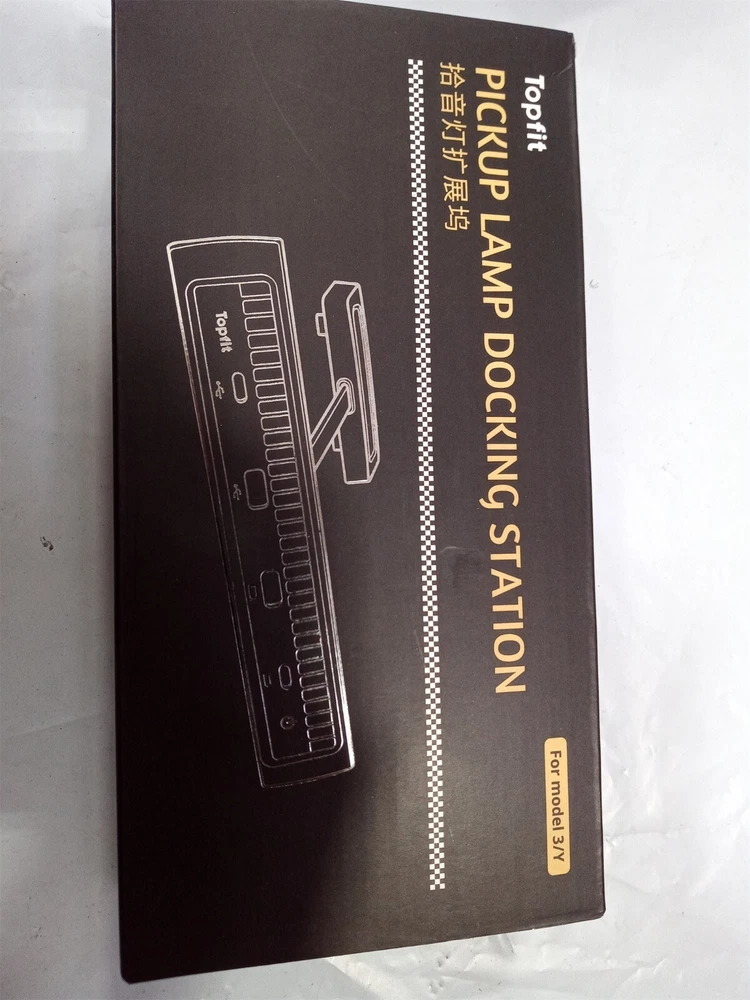 USB Hub Multi Port Docking Station Ambient Light for Tesla Model 3/Y 2021-2023