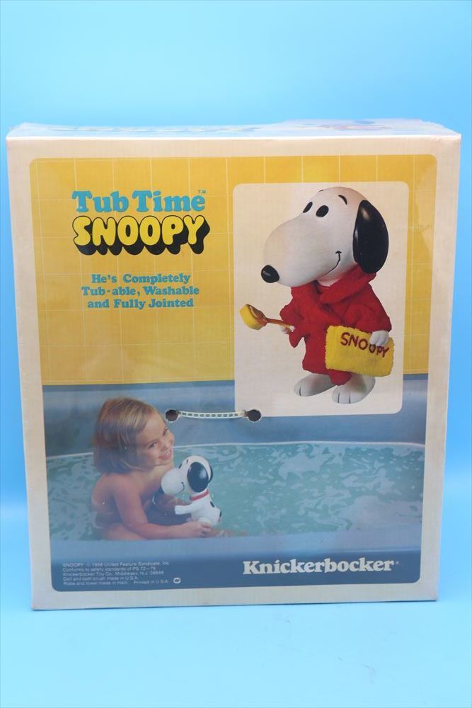 Dead Stock 80S Knickerbocker Snoopy Tub Time/Snoopy Doll Dead Stock 80S Knickerbocker Snoopy Tub Time/Snoopy Doll