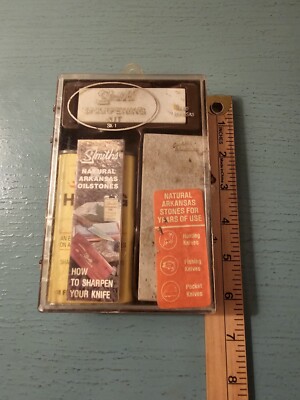 Vintage Smith's Sharpening Kit SK1-Hard & Soft Arkansas Stones W
