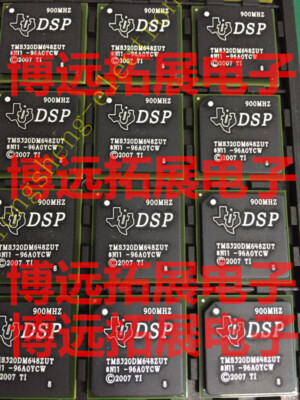 1PCS TMS320DM648ZUTD9 IC DGTL MEDIA PROCESSOR 529FCBGA TMS320DM648 320DM648 TMS3