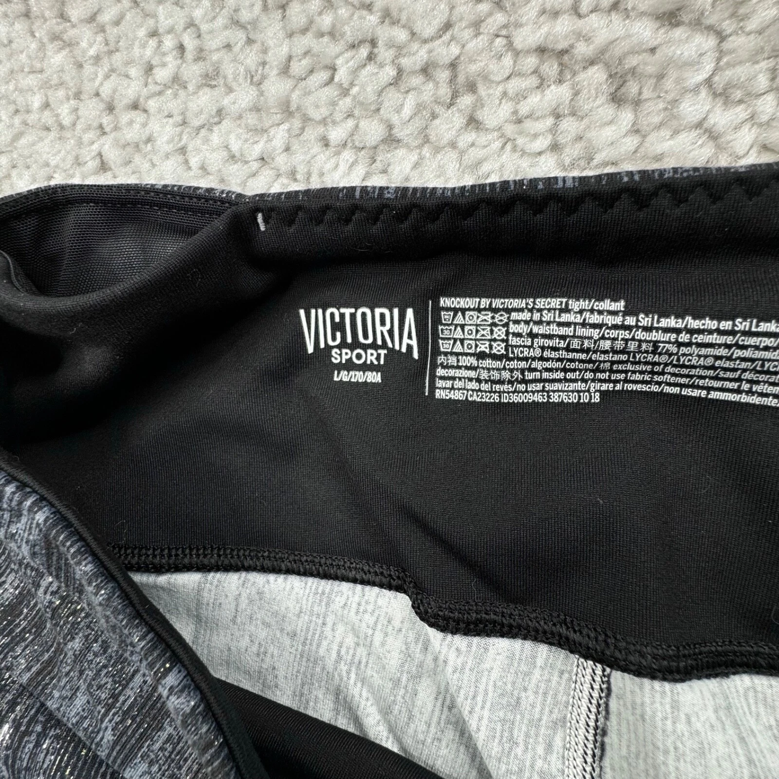 victoria-secret-vs knockout metallic print leggings