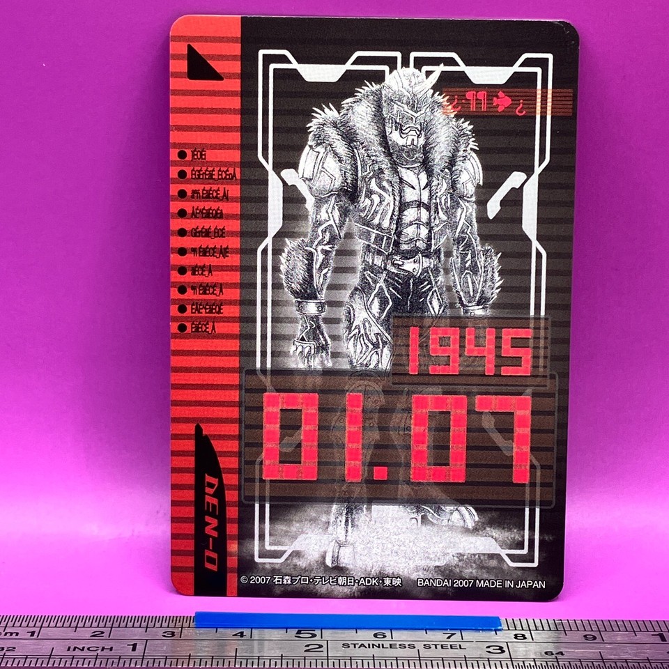 Kintaros Masked Rider Den-O Carddass Rider Ticket BANDAI TCG 2007 ...