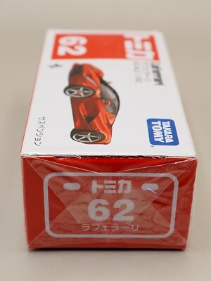 Tomica No.62 LaFerrari Mini Car TAKARA TOMY Japan N682 | eBay