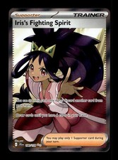 Iris's Fighting Spirit 180/159 Double Rare Journey Together Pokemon Holo NM