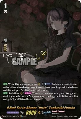 x1 A Bud Yet to Bloom ''forte'' Tsukushi Futaba - DZ-BT08/EXS04EN - EXS CFV M/NM