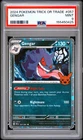 2024 POKEMON STAMPED TRICK OR TRADE #057 GENGAR PSA 9 MINT