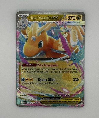 Mega Dragonite EX (152/217) - Ascended Heroes - Pokémon TCG - NM