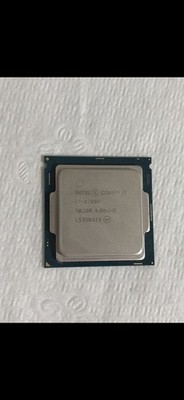 INTEL Processor Lot Of 3 NON WORKING FOR PARTS