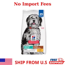 Hill’s Perfect Weight + Joint Support Adult Dog Food 25lb Chicken