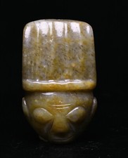 6.5CM China Hongshan Culture Hetian Jade People Person Face Amulet Pendant