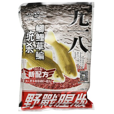 Fishing Pro-Grade Powdered Dough Bait For Freshwater Carp [1-Pack] OLD GHOST 918