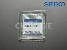 OEM Seiko Monster Bezel Click Spring SKX779, SKX781, SRP307, SRP309, SRP313
