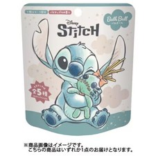 NEW  Lot of 2 Disney Stitch Bath Bomb Ball From Japan Surprise GIFT  