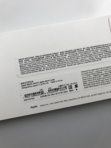 Apple Watch Sportowa pętla 44mm 45MM 46MM Band Kolekcja międzynarodowa 2019 - Japonia - Zdjęcie 3 z 8