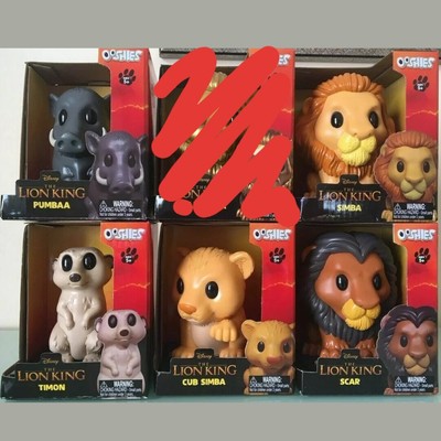 SET Rare GOLD SIMBA OZZ TOY OOSHIE 