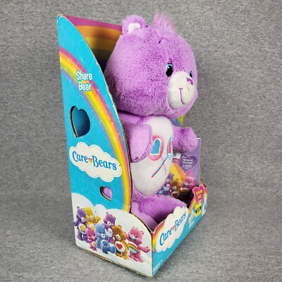 【美品】Care Bears Share Bear ぬいぐるみ パープル CARE BEARS ~Share Bear Plush w/ Cartoon DVD Friendly Purple Care