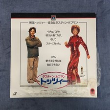 Tootsie Dustin Hoffman Video Laserdisc Vintage Japan u-6D
