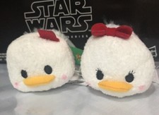 Disney Holiday Donald  Daisy Ducks Tsum Tsum 3 1/2" Mini Plush