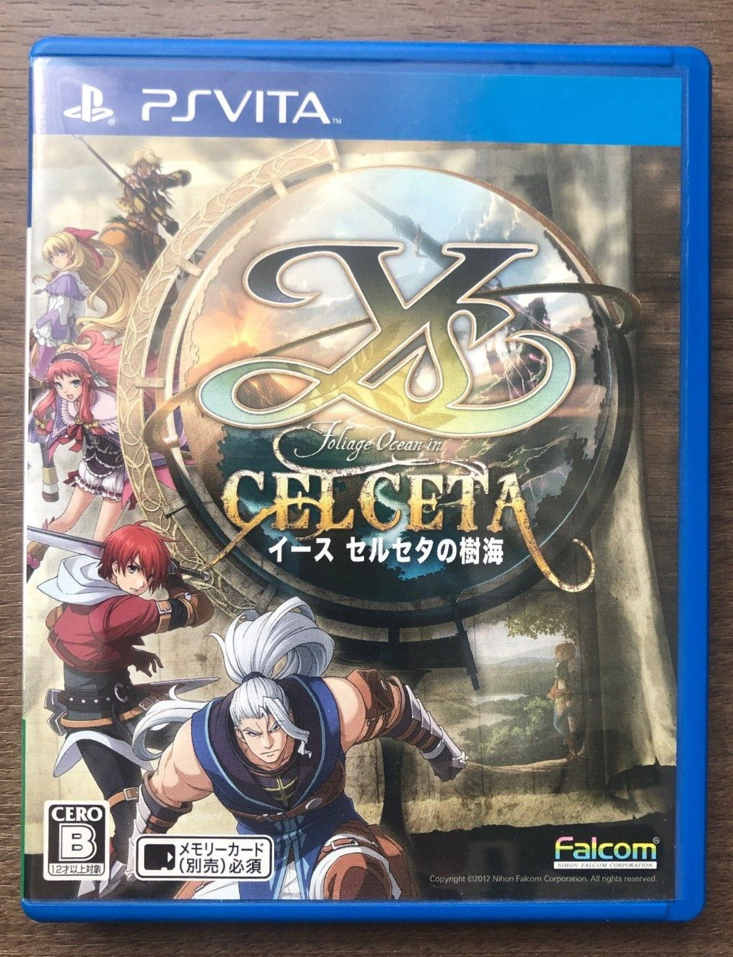 ys memories of celceta  Sony PSvita Japanese Version