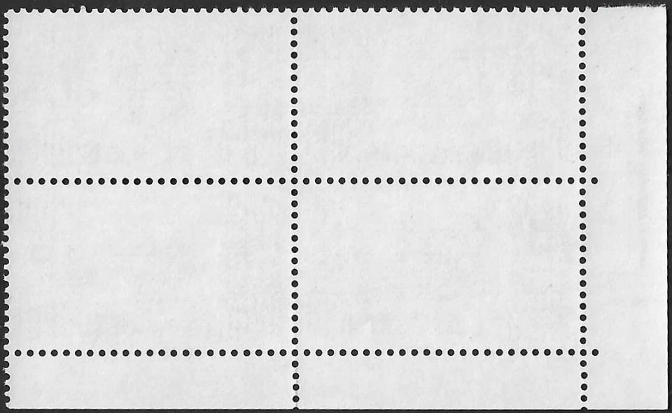 Canada #560 LLpb "WORLD HEALTH DAY" Brand New 1972 Original Gum (A) - Image 2 of 2