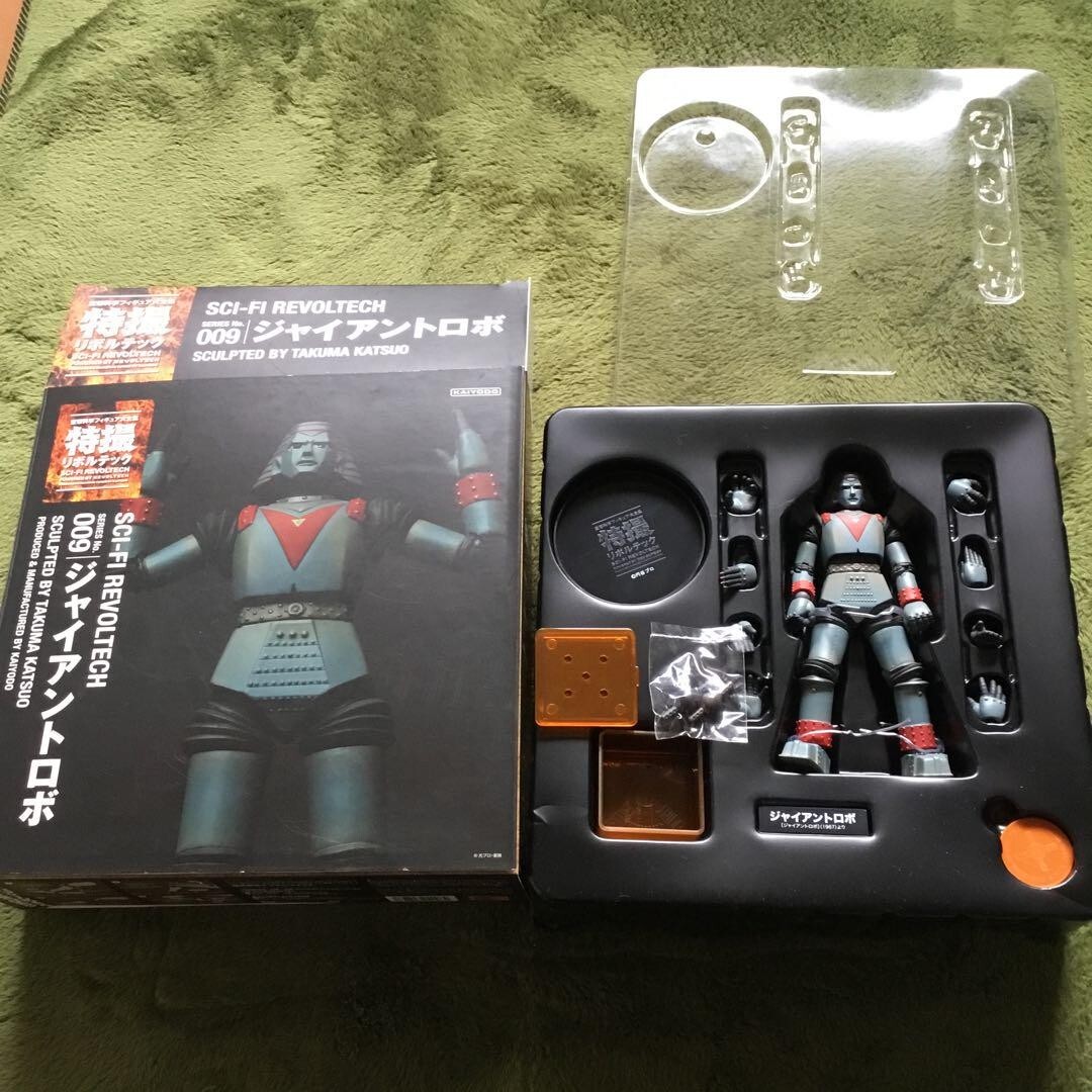kaiyodo Revoltech Sci-Fi Revoltech 009 Giant Robo Action Figure