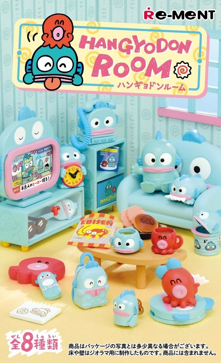 Re-Ment Sanrio HANGYODON ROOM complete set of 8 BOX miniature