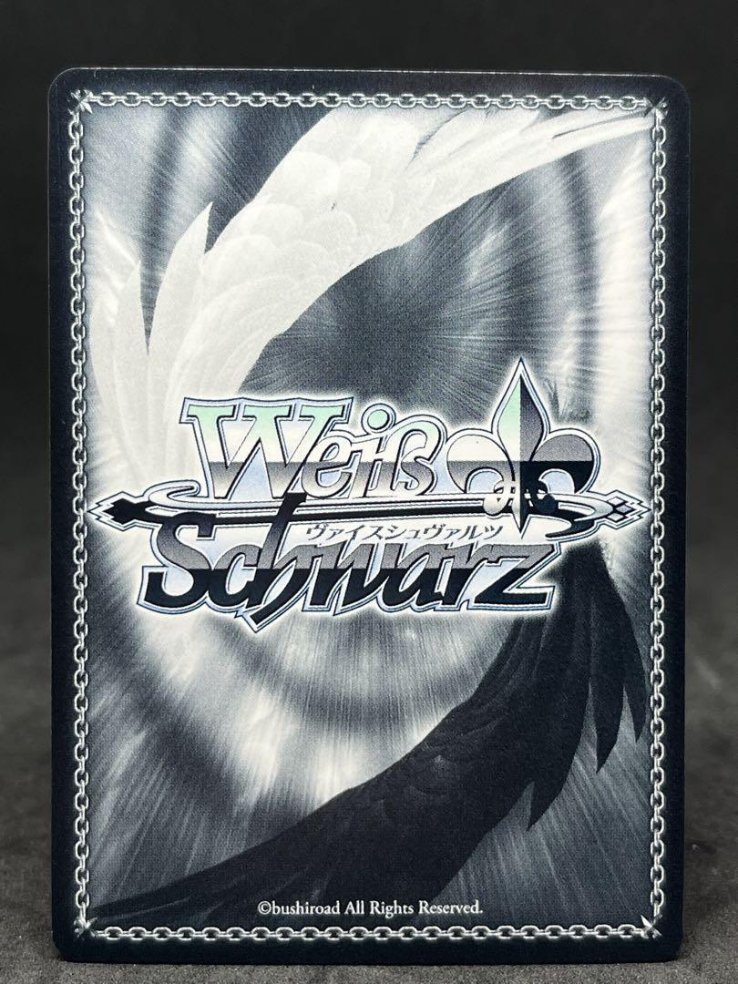 Signed Weiss Schwarz Essex Azur Lane AZL/S102-110 SP FOIL