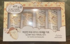 Esfolio Glowy Rice 4 Piece Travel Kit--NIB
