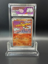 ★PSA10★【ファイヤー/CP5/初版】MOLTRES 005/036 Moltres 005/036 Cp5: Mythical & Legendary Dream Shine Collection