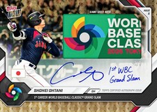 2026 Topps Now WBC Team Sets Baseball Checklist Guide in-content 20
